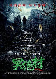 年代感叙事迷局