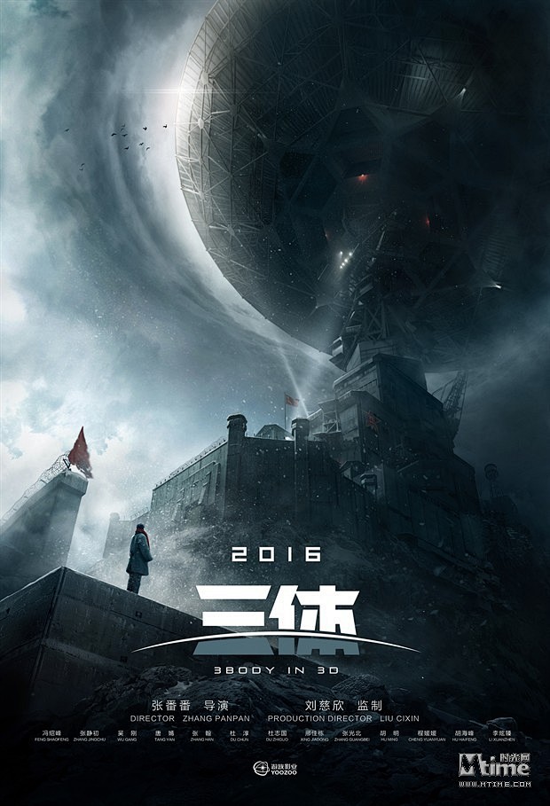 短篇结构舰队远航