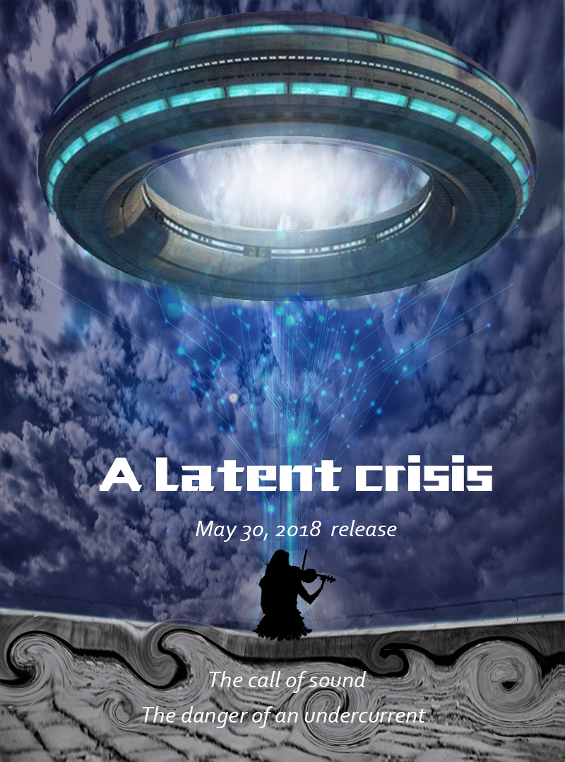 去英雄化午夜连映